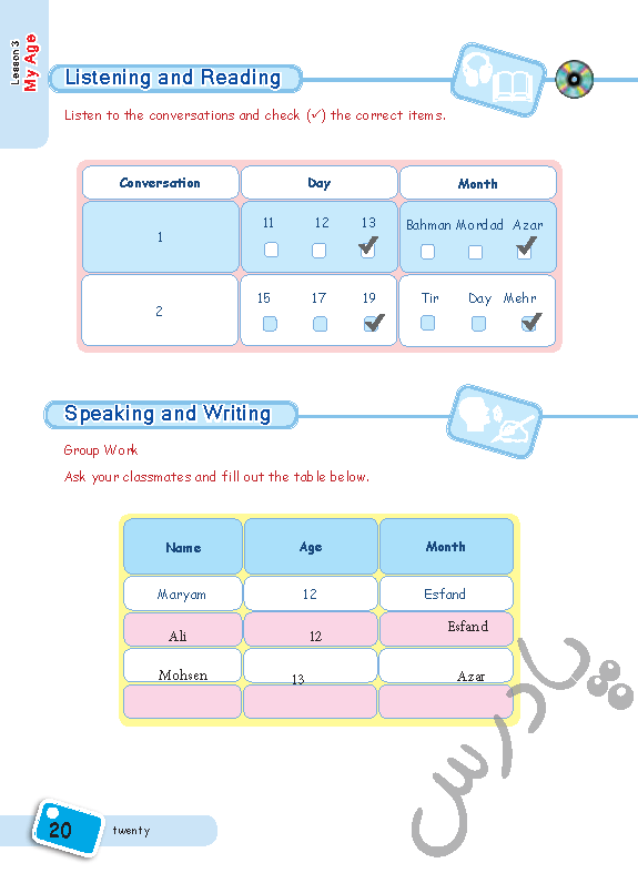 پاسخ درس سه زبان انگلیسی هشتم  صفحه 4