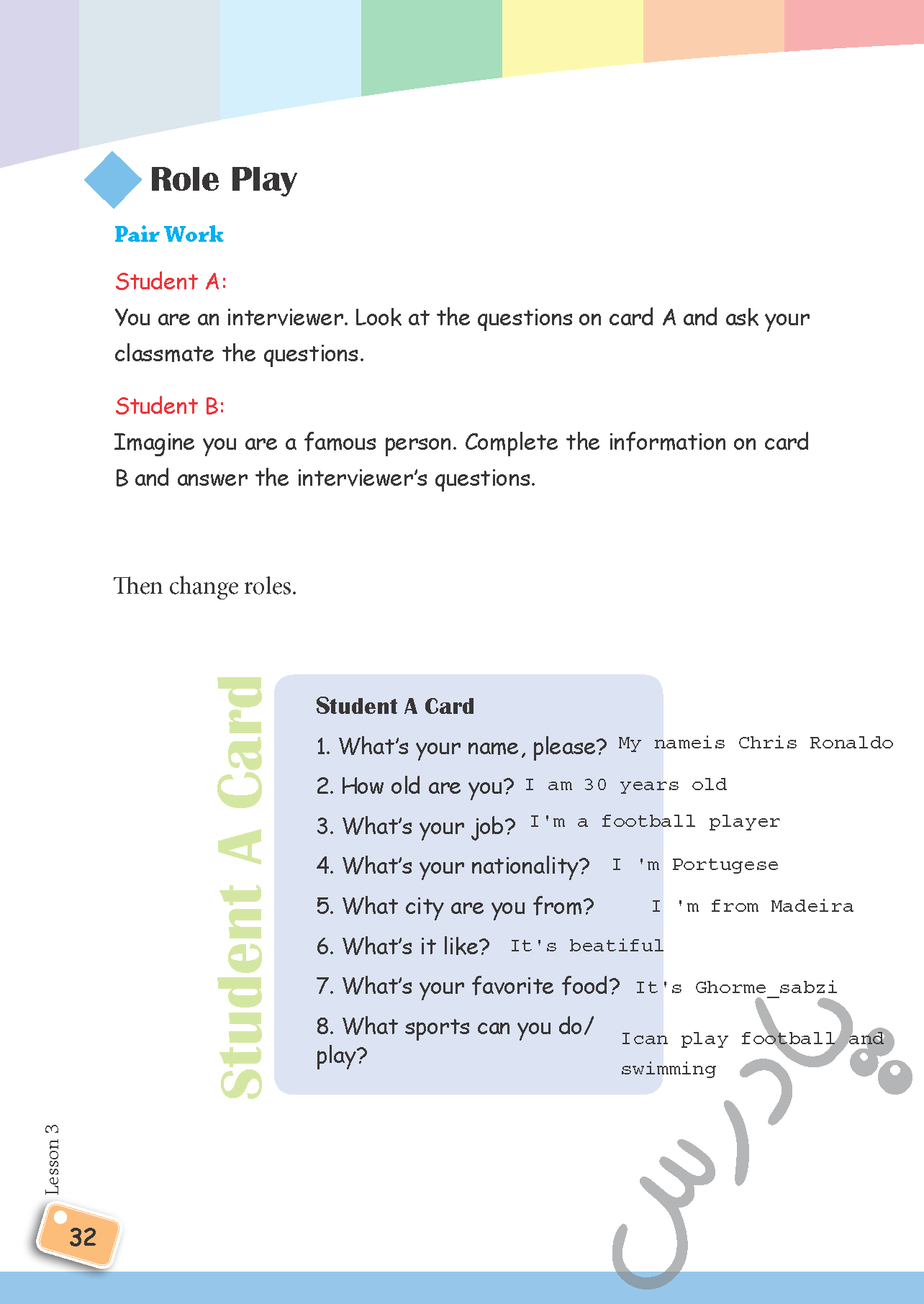 پاسخ درس 3 زبان انگلیسی هشتم  صفحه 4