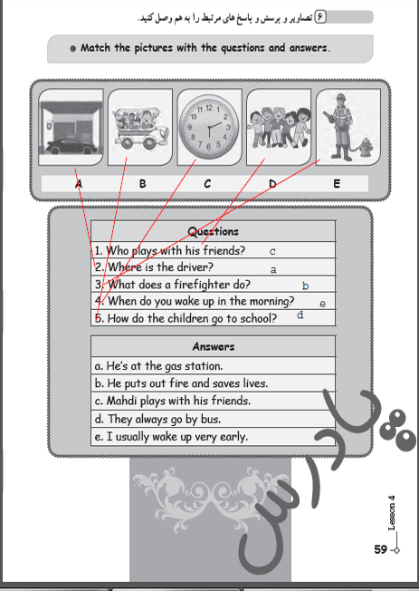 پاسخ درس 4 کتاب کار زبان انگلیسی نهم  صفحه 6