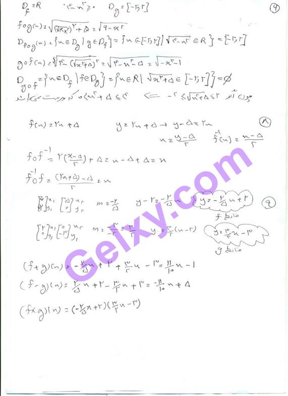 پاسخ فصل 2 حسابان یازدهم ریاضی صفحه 36