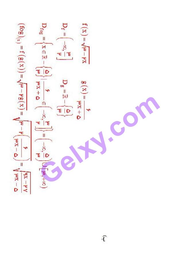 پاسخ فصل 1 ریاضی دوازدهم تجربی صفحه 29